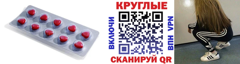 Экстази бентли Челябинск