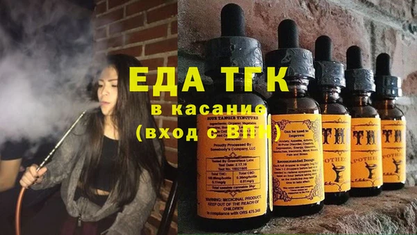 гашик Нефтекумск
