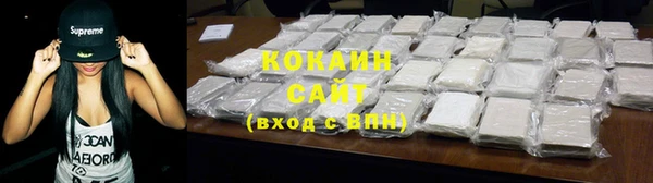 MDMA Нефтегорск