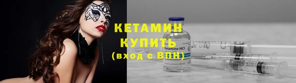 MDMA Нефтегорск