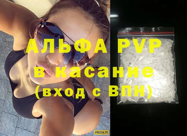 MDMA Нефтегорск