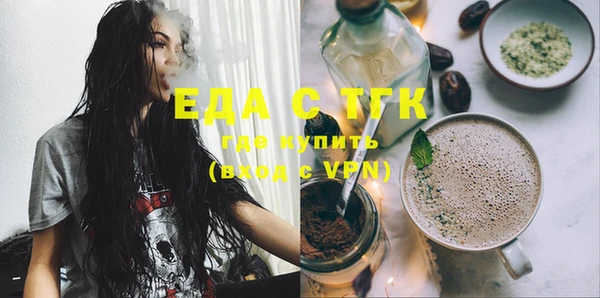 альфа пвп VHQ Нея